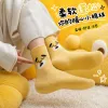 Yellow plush cartoon socks, warm and cute pure cotton mid-calf socks for autumn and winter Specification image